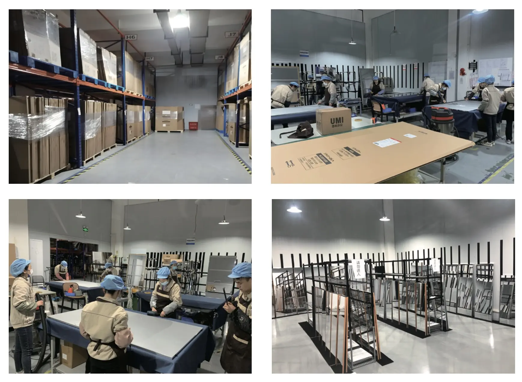 Company Facility